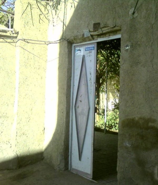 khaneyema