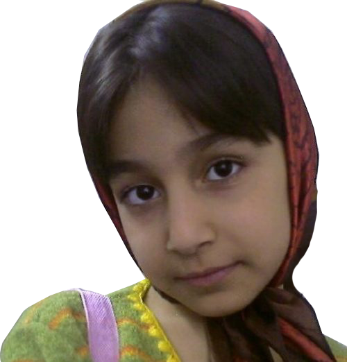 یاسمین