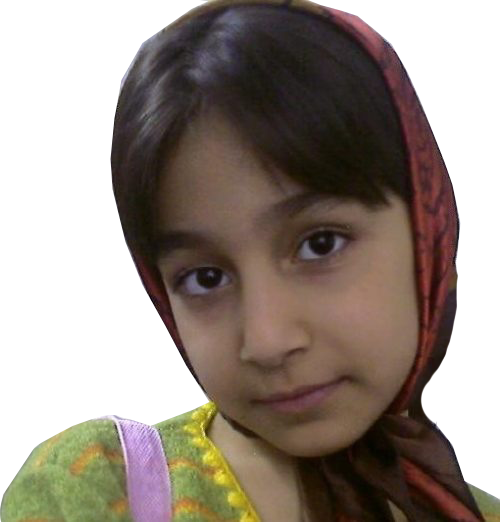 یاسمین
